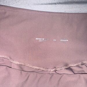 Old Navy Mauve Active Jogger